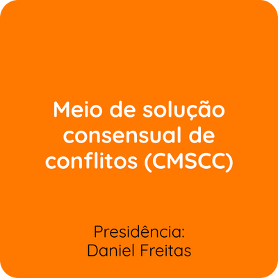 cmscc cmscc